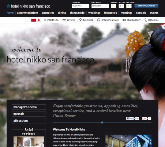 Hotel NikkoDesktop Site Build
